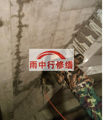 船营地下室车库墙体裂缝堵漏